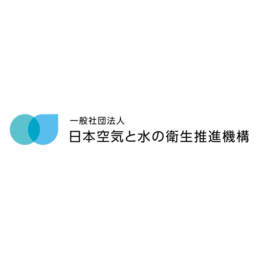 お子様の努力を無駄にしないためのお部屋の空気づくりのおはなし

お部屋の空気環境を見直すだけでお子さまの学習効率に変化が出ます

ポイント１　テスト結果にも差が出る二酸化炭素濃度
ポイント２　アレルギー性鼻炎は学習効率の低下をもたらす
ポイント３　ウイルス・細菌の家庭内の感染は３割

